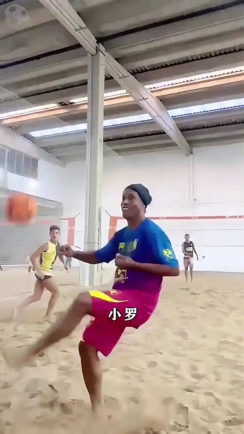 颁奖仪式是