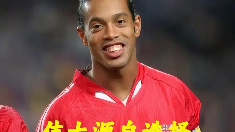 但每一步的