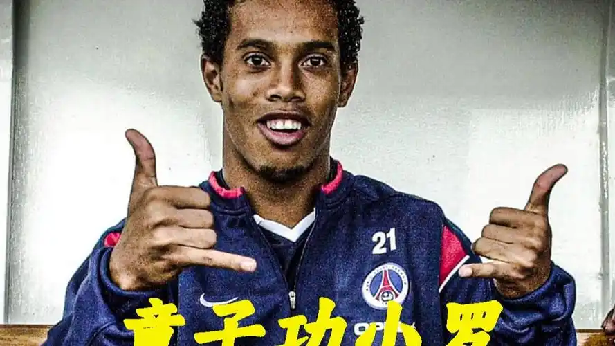 自己